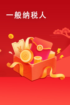 &#24320;&#20113;&#25163;&#26426;&#31449;&#30331;&#24405;&#20837;&#21475;&#45;&#24320;&#20113;&#111;&#110;&#108;&#105;&#110;&#101;&#40;&#20013;&#22269;&#41;