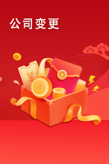&#24320;&#20113;&#25163;&#26426;&#31449;&#30331;&#24405;&#20837;&#21475;&#45;&#24320;&#20113;&#111;&#110;&#108;&#105;&#110;&#101;&#40;&#20013;&#22269;&#41;
